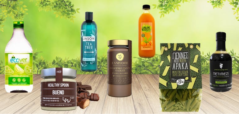Organic products, vegan background image